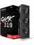 Speedster Quık 319 Radeon Rx 7800 Xt 16GB Gddr6 256BIT Amd Ekran Kartı 2