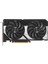 Dual Geforce Rtx 5060 Oc 8gb Gddr7 128BIT Dlss 4 Ekran Kartı 1