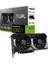 Dual Geforce Rtx 5060 Tı Oc 16GB Gddr7 128BIT Dlss 4 Ekran Kartı 3