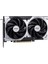 Msı Geforce Rtx 5060 Ventus 3x Oc 8gb Gddr7 128BIT Dlss 4 Ekran Kartı 5