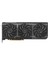 Prıme Radeon Rx 9060 Xt Oc 16GB Gddr6 128BIT Amd Ekran Kartı 1