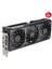 Prıme Radeon Rx 9060 Xt Oc 8gb Gddr6 128BIT Amd Ekran Kartı 3