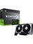 Msı Geforce Rtx 5060 Ventus 2x Oc 8gb Gddr7 128BIT Dlss 4 Ekran Kartı 1