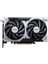 Msı Geforce Rtx 5060 Ventus 2x Oc 8gb Gddr7 128BIT Dlss 4 Ekran Kartı 2