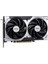 Msı Geforce Rtx 5060 Ventus 2x Oc 8gb Gddr7 128BIT Dlss 4 Ekran Kartı 3