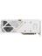 Geforce Rtx 5070 Gamıng Amp Whıte 12GB Gddr7 192BIT Dlss 4 Ekran Kartı 3