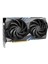 Msı Geforce Rtx 4060 Ti Gamıng x 8gb Gddr6 128BIT Dlss 3 Ekran Kartı 1