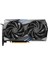 Msı Geforce Rtx 4060 Ti Gamıng x 8gb Gddr6 128BIT Dlss 3 Ekran Kartı 2