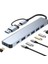 USB Hub 7 In 1 Usb/type-C To USB A, USB C, USB 2.0/3.0 Çevirici Adaptör Çok Portlu Tak Çalıştır USB Çevirici 1