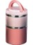 Kulplu Çelik Sefer Tası - Yemek Termosu Saklama Kabı 2 Katlı Pembe 930 Ml. 3