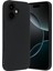Apple iPhone 17 Kılıf Soft Silikon Kapak Azn-First 1