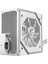 Psu Mag A650BNL Whıte 650W 80+ Bronze Power Supply 1