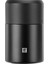 Thermo Yemek Kavanozu, Paslanmaz Çelik, Siyah, 700 ml 3