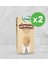 Nature Blend Bitkisel Bazlı Yulaf Içeceği 1 L Vegan Laktozsuz Ilave Şekersiz x 2 Adet 1