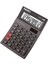 Hesap Makinesi H-Ms011 1