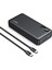 20.000 Mah Pd 3.0 Hızlı Şarj Powerbank 1xusb-C, 2xusb-A - 25683 4
