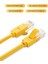 CAT5e Ethernet Kablosu 1 Metre 4