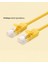 CAT5e Ethernet Kablosu 1 Metre 5