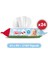 Islak Havlu 24x90'lı 1