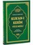 Kuranı Kerim Yüce Meali Metinsiz Türkçe Açıklamalı Orta Boy Sert Kapaklı Cilt Yeşil 1