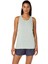 Nagino Run Adjustable Tank Kadın Yeşil Atlet 2012D139-300 1