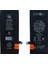 Apple iPhone Se 2020 Uyumlu NT-93102 2350 Mah Batarya 1