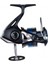 Nexave C3000HG Fı Olta Makinesi 2