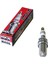 50003-M45IL Super Fire Racing Buji #9 - Audi S3 / S6 / S7 / Rs Serisi - Vag Gen3 Gen4 Tfsı 2.0-4.0 - Subaru EJ257 - 1 Adet 1