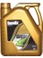 BEN-180018 - 5W30 Motor Yağı 4 Litre x 4 Partiküllü 1