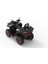 - Snarler 570 On Road 4x4 T3 Atv - 2025 Model 5