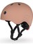 Helmet Çocuk Kaskı S-M Mocha 190605-00828 1