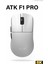 Atk Blazing Sky F1 Pro Wireless Mouse PAW3950 1