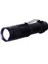 Orjinal 800 Lümen T6 Şarjlı El Feneri WT-086 1