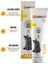 Anti-Hairball Malt Kedi Macunu 100 gr Tüy Yumağı Engelleyici ( %55 Extra Malt ) 1