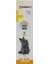 Anti-Hairball Malt Kedi Macunu 100 gr Tüy Yumağı Engelleyici ( %55 Extra Malt ) 2