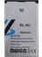 Nokia Bl-4u Uyumlu Veltex 1200 Mah Batarya 1