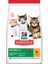 Kitten Tavuk Etli Yavru Kedi Maması 1,5 Kg 2