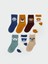 Yeni Sezon Baskılı Erkek Çocuk Soket Çorap 7'li 1