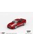 1/64 Nissan Skyline Gt-R (R32) Veilside Combat C-I Gem Red 2