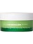 Cold Plunge Pore Remedy Nemlendirici Yüz Kremi 50ML 1