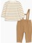 Lcw Baby Kahverengi Bisiklet Yaka Çizgili Erkek Bebek Tişört ve Askılı Pantolon 2'li 2