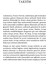 Modern Avrupa Tarihini Yeniden Düşünmek - Fatih Durgun 5
