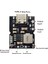 Type-C 5V 2A Güç Modülü Şarj ve Deşarj Entegre Modül 4.2/4.35V Lithium Battery Uyumlu 5