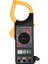 Powermaster DT-266 Ölçü Aleti 1