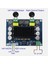 XH-M543 Yüksek Güç Dijital Amfi Kartı TPA3116D2 Dijital Audio Amplifier Dual Kanal Stereo Dıy Amfi Devresi 4