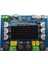 XH-M543 Yüksek Güç Dijital Amfi Kartı TPA3116D2 Dijital Audio Amplifier Dual Kanal Stereo Dıy Amfi Devresi 6