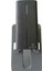 SR-207 Em-W Proximity Kart Okuyucu (125 Khz) 6