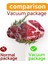 Vakumlu Paketleme Gıda Vakumlu Mutfak Paketleme Pişirme Paketleme Plastik Poşet Mühür Ab Fişi (Yurt Dışından) 4