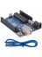 Uno R3 +Usb 1