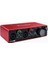 Scarlett 2i2 3. Nesil USB Audio Interface 1